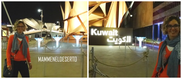 Padiglione Kuwait - torri dell'acquedotto