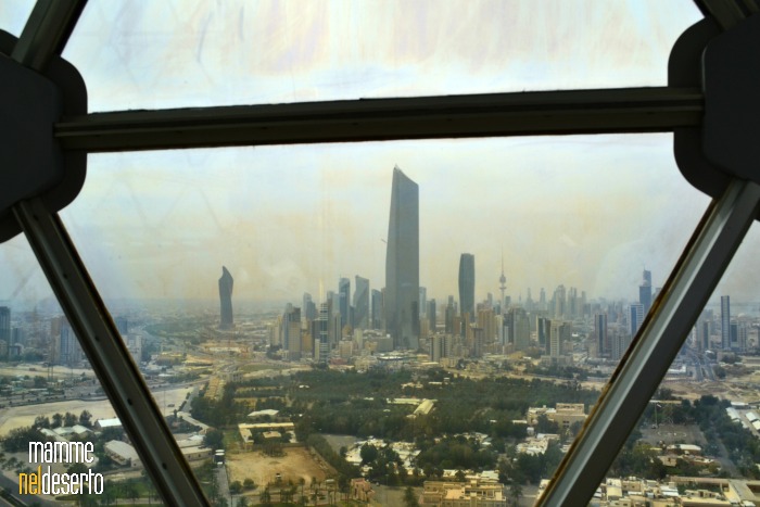 kuwait.vista.