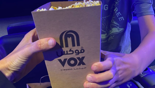 Andare al cinema a Riyadh